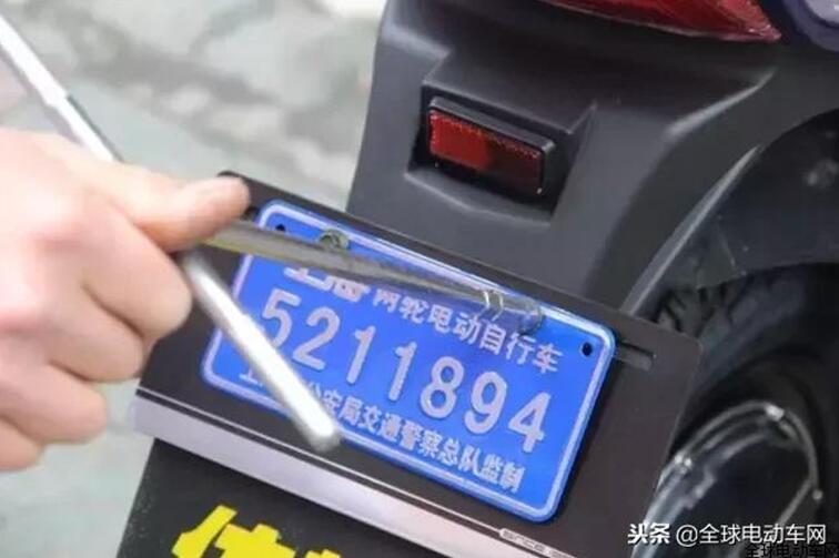 3C认证?电摩资质?明年卖车还需有这个资质,电动车才能上牌! 3C认证?电摩资质?明年卖车还需有这个资质,电动车才能上牌!