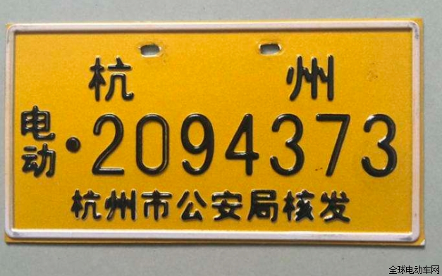 新国标电动车不满足老百姓需求，禁摩城市考虑对轻便电摩放宽？